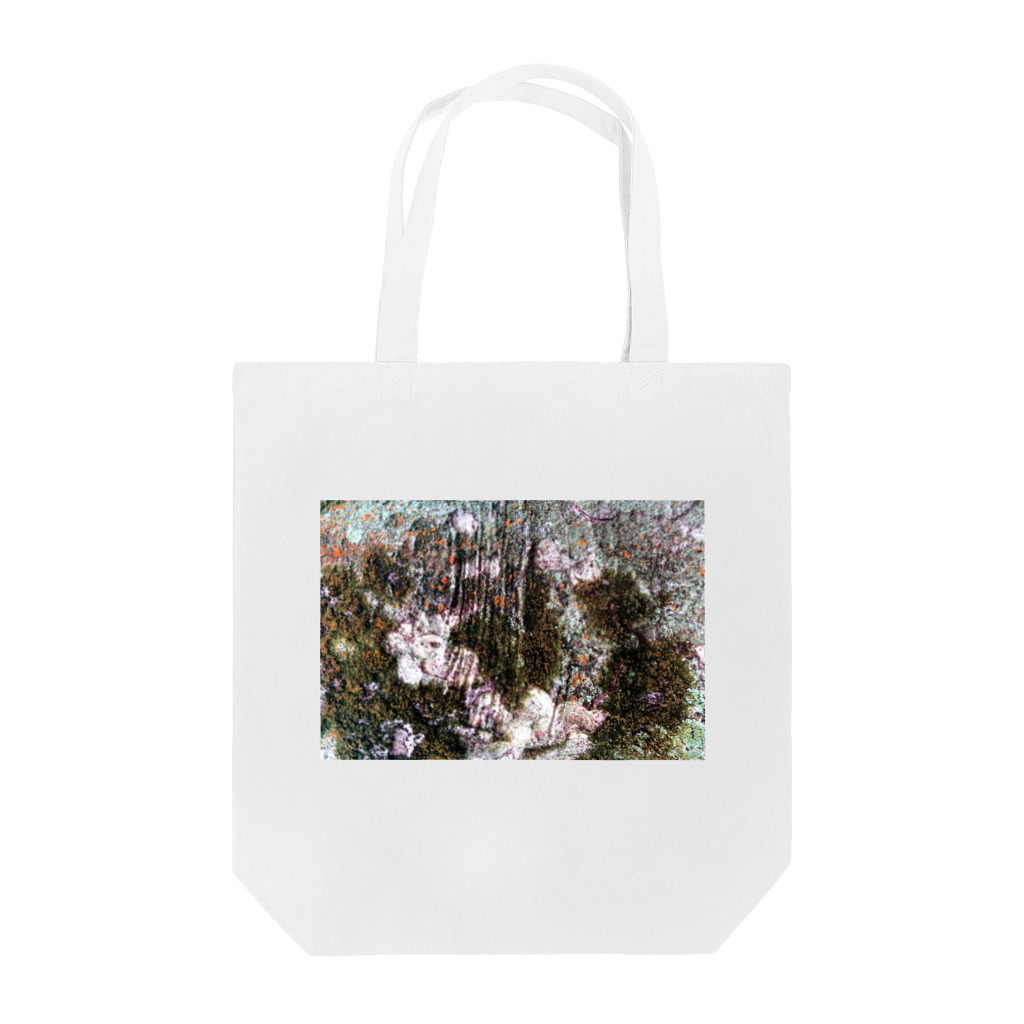 imarieのwalking incidents21 Tote Bag