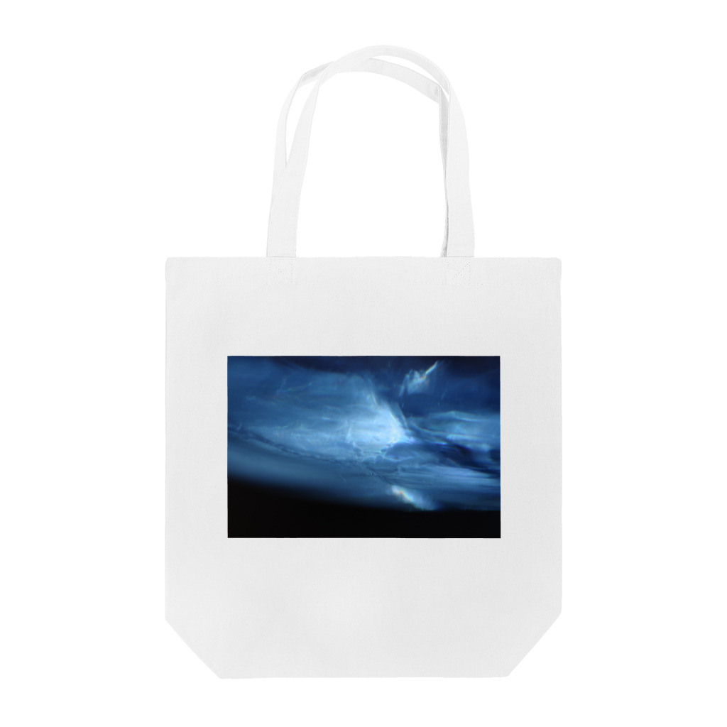 arinco-photo-itemsのみくろ の せかい -blue エネルギー Tote Bag