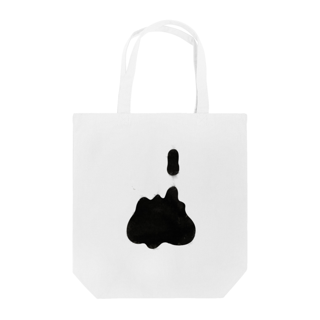 すがらよもの泥濘 Tote Bag