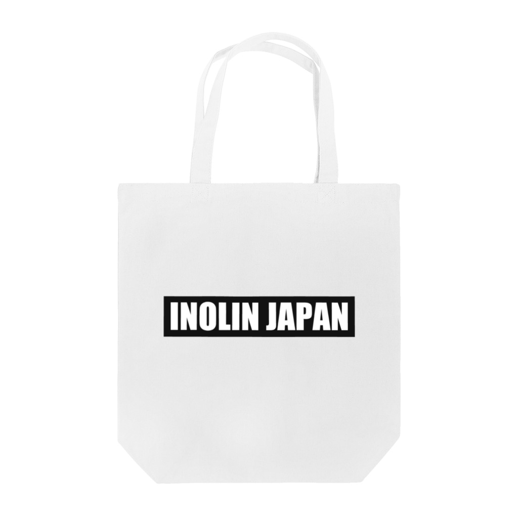 いのりんジャパンオフィシャルグッズショップのINOLIN JAPAN 黒背景文字 トートバッグ