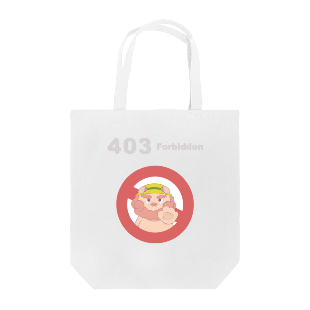 officekomaの403エラー Tote Bag