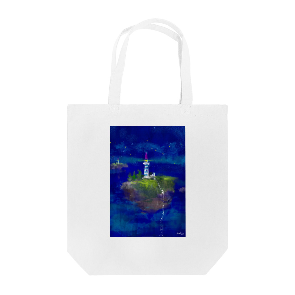 ハヅケイのオミセ。の「天空燈台。」 Tote Bag