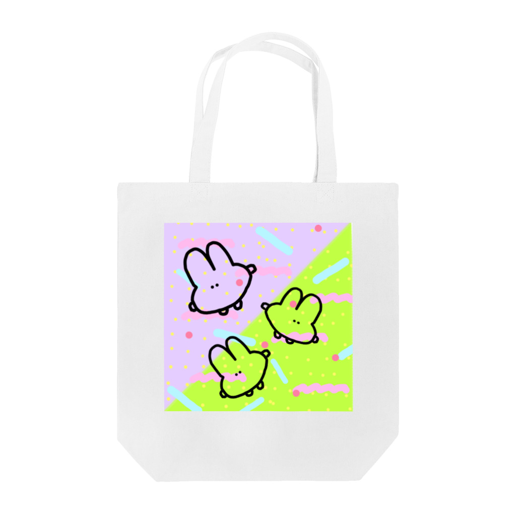 パルプンテのうさぎ Tote Bag