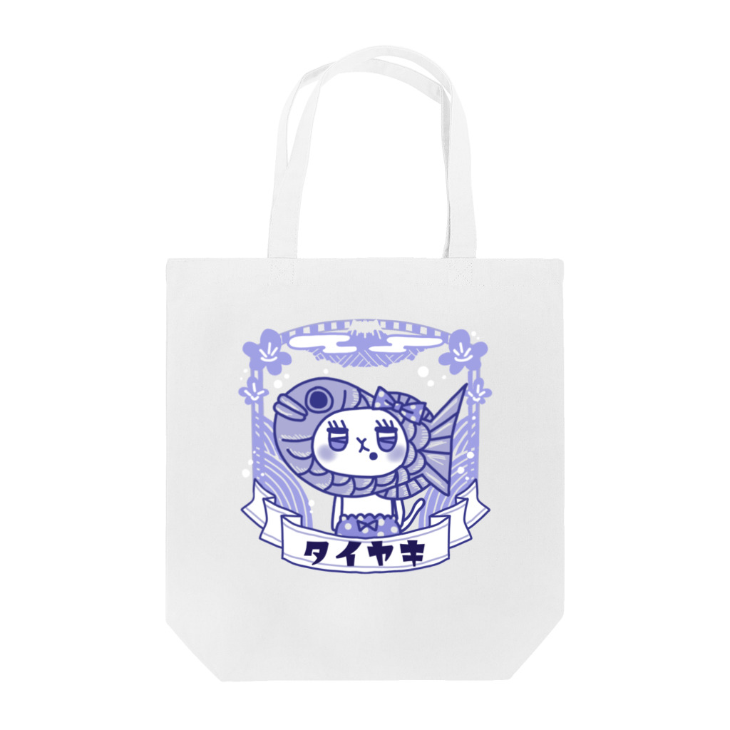 ぱち子。のちょっとレトロな鯛焼きにゃんこ。 Tote Bag