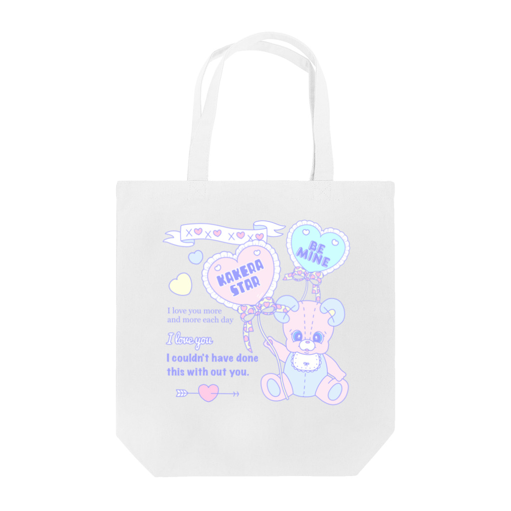 カケスタのばぶあちゃん バレンタイン バルーン Tote Bag