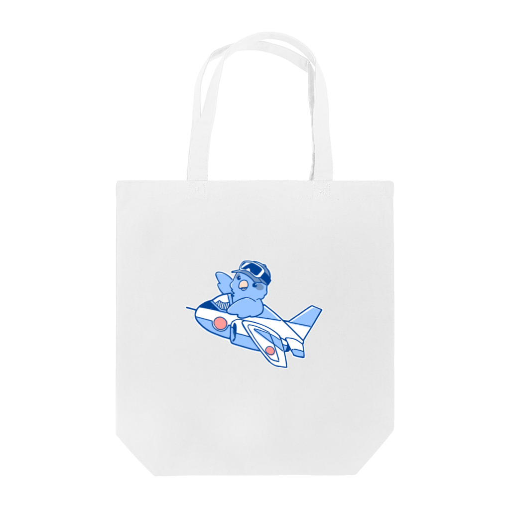 しょうのお店のマメルリハ隊長 Tote Bag