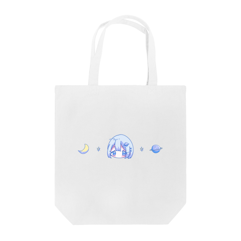 横田えぐのかなむちゃん Tote Bag