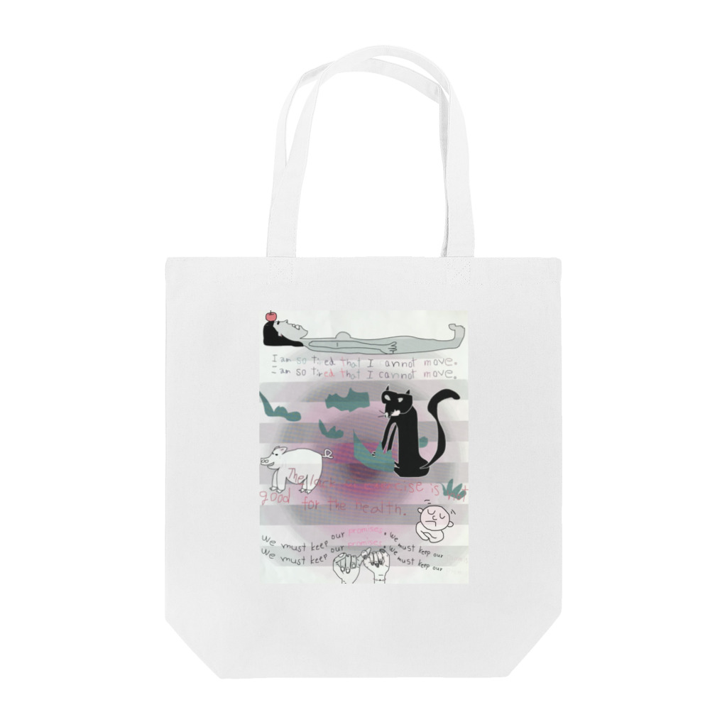 kotoaの約束 Tote Bag