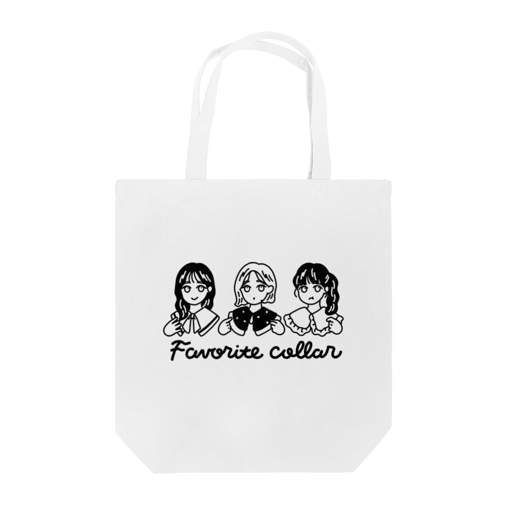 西村オコのFavorite collar Tote Bag