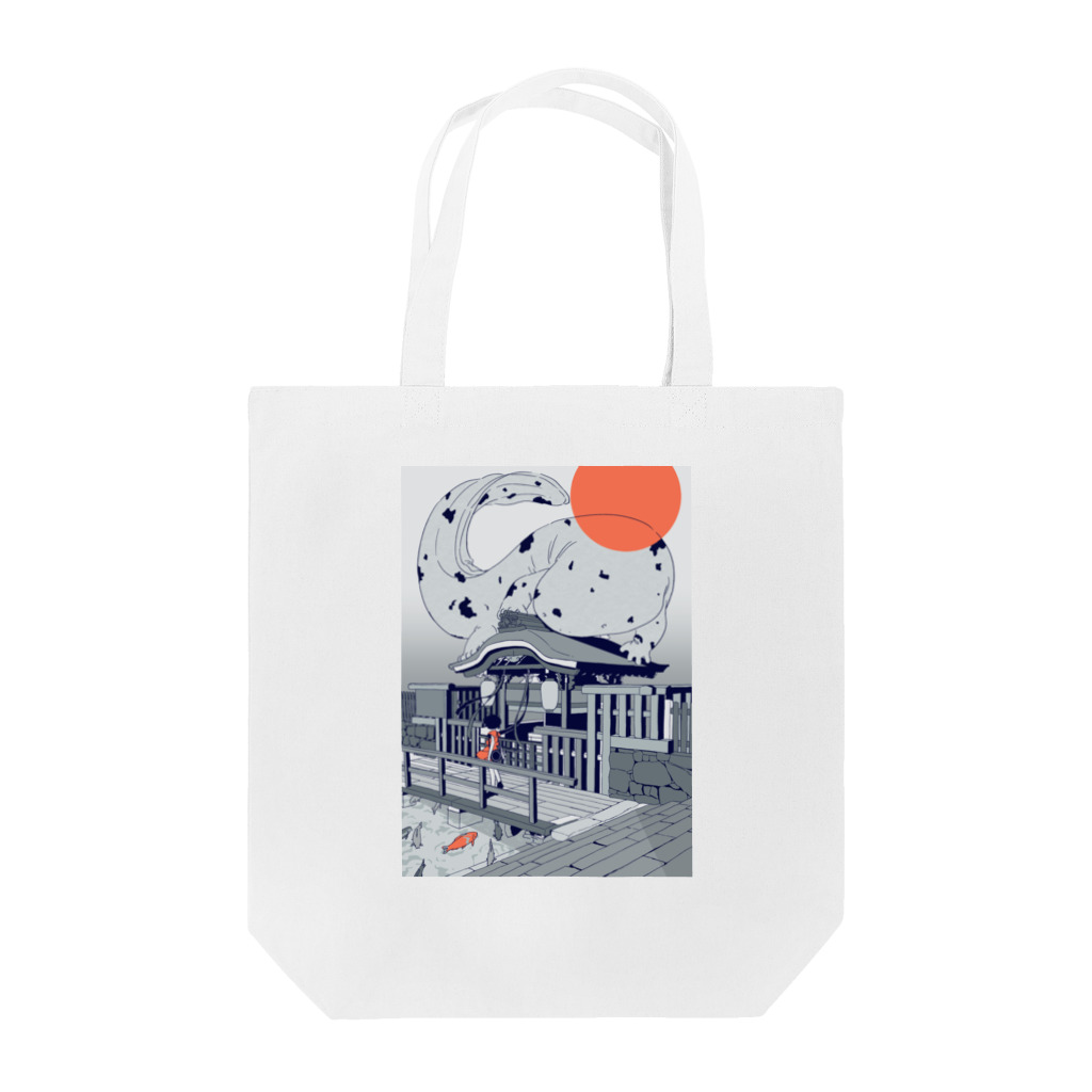 みつきさなぎの邂逅 Tote Bag