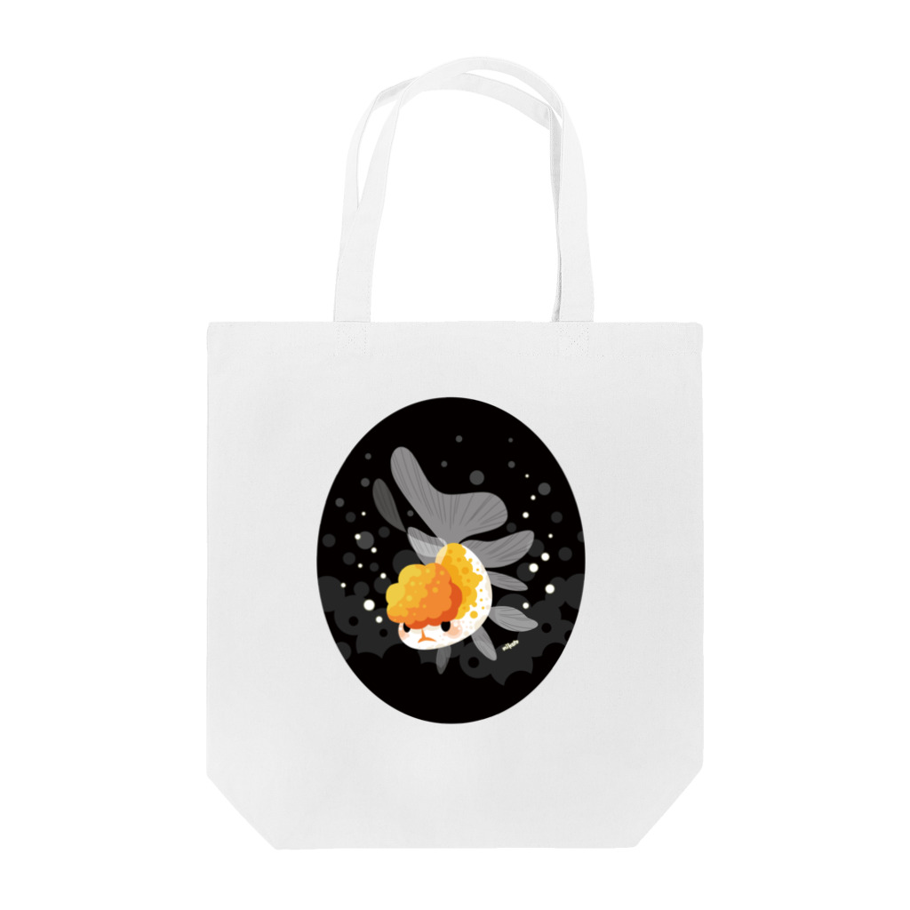 よいこのきんぎょのちゅちゅたん Tote Bag