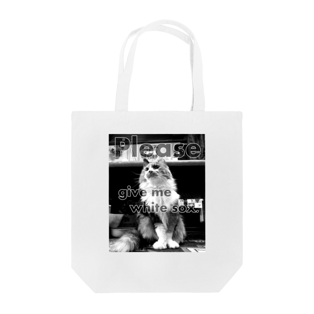 TAKUYA DESIGN WORKSの白い靴下をください Tote Bag