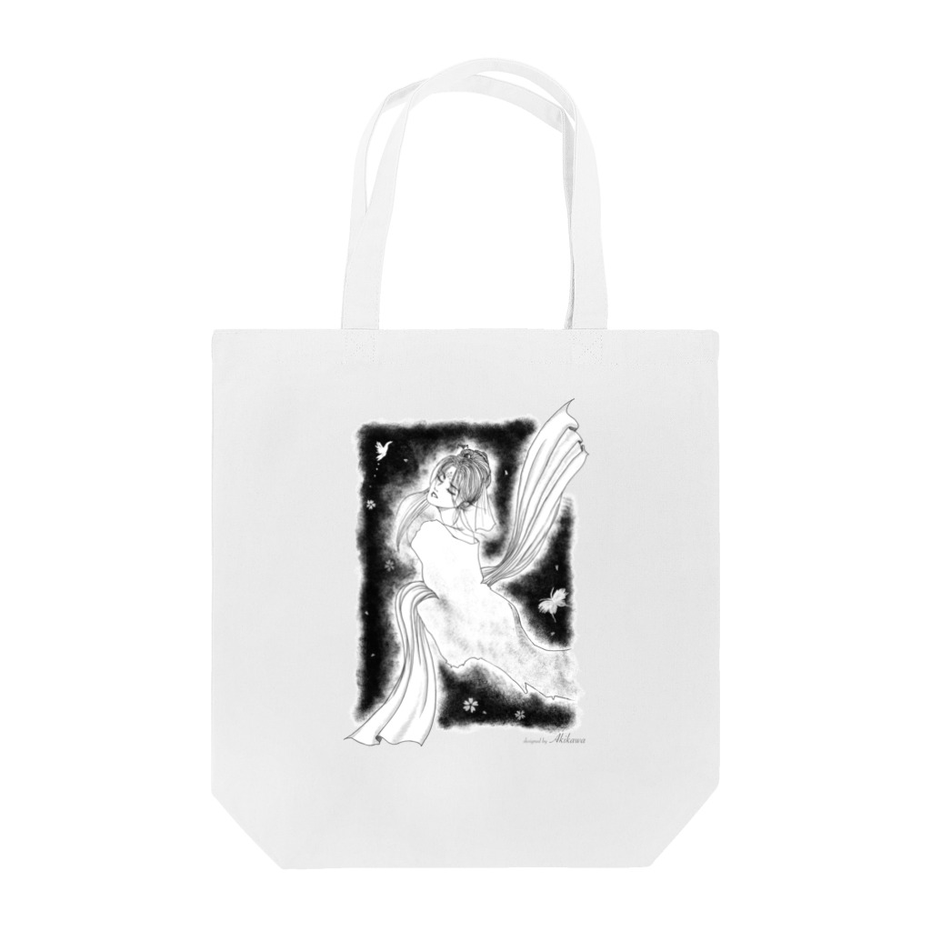 Akikawaのおみせの残照　01 Tote Bag