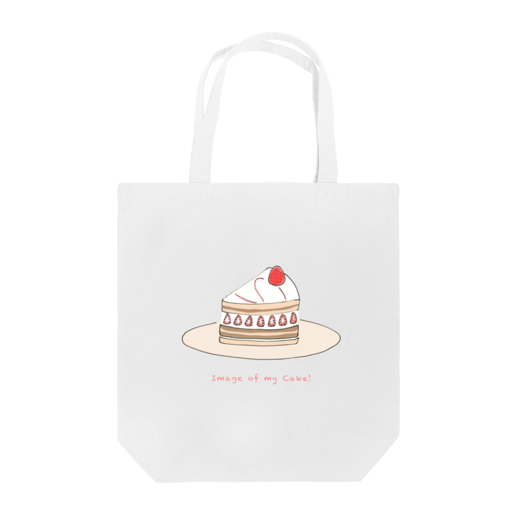 Miccoのいちごがのってる Tote Bag