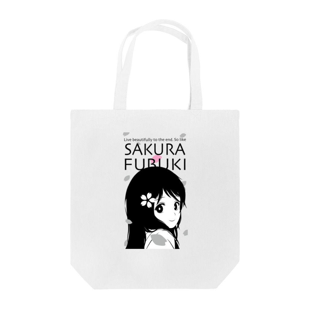 松や SUZURI店のSAKURA FUBUKI Tote Bag