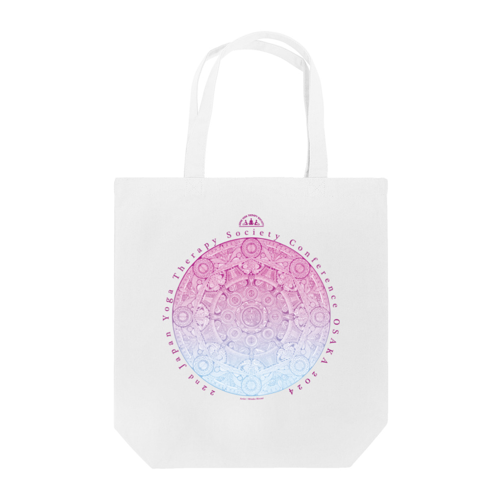 JAPAN_YOGA_THERAPY_SOCIETY_2024のMANDALA Tote-bag (pink) Tote Bag
