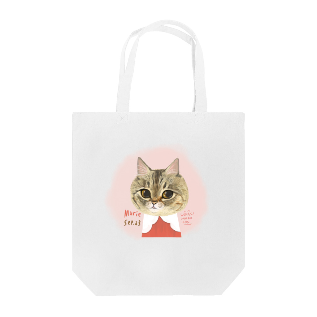 wokasinaiwoのマリエちゃんドアップ Tote Bag