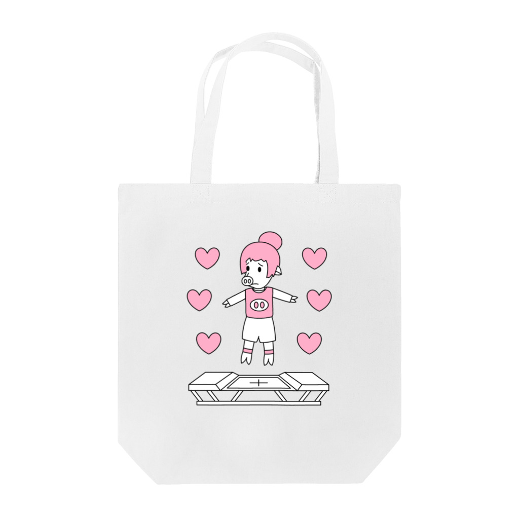 豚人イラストのパンダ武島のピッグトランポリン（ピンク） Tote Bag
