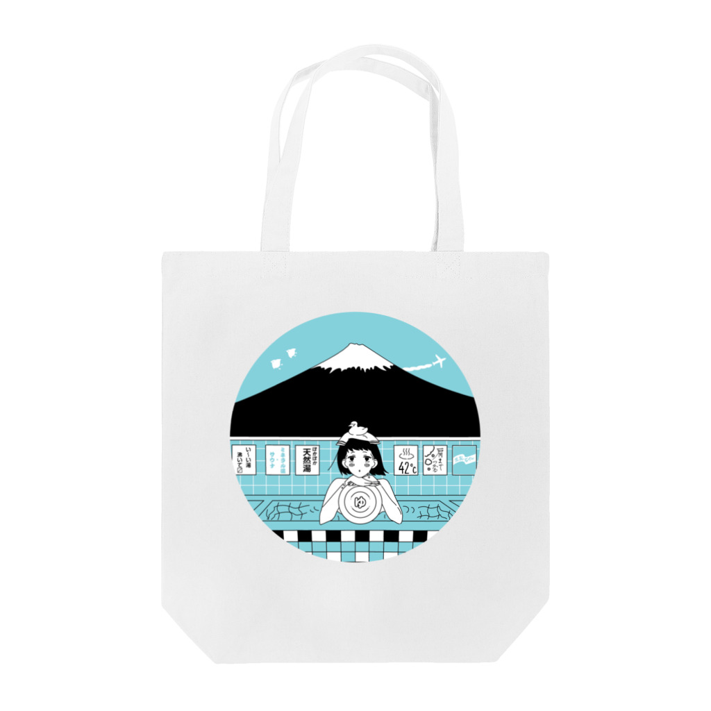 outciderのよい湯ちゃん Tote Bag