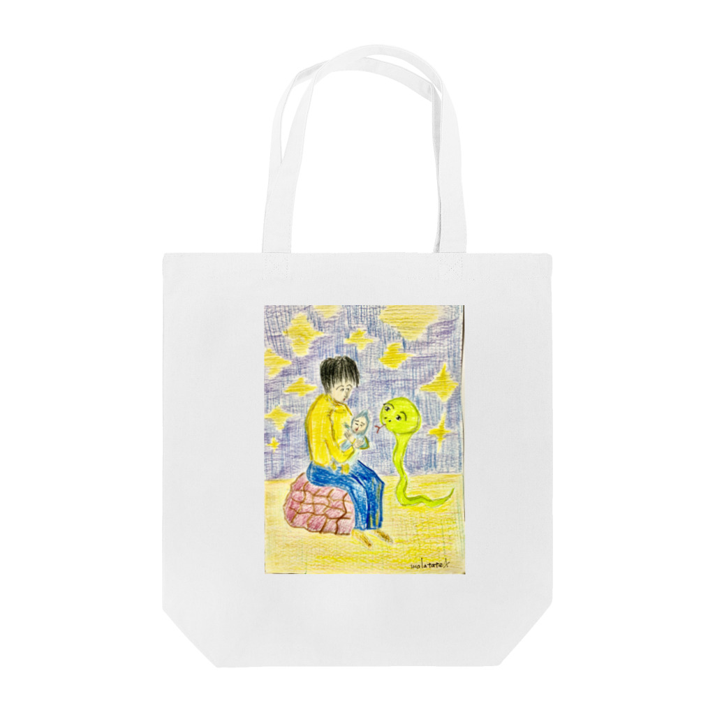 蛇ちゃんの可愛い赤ちゃん Tote Bag