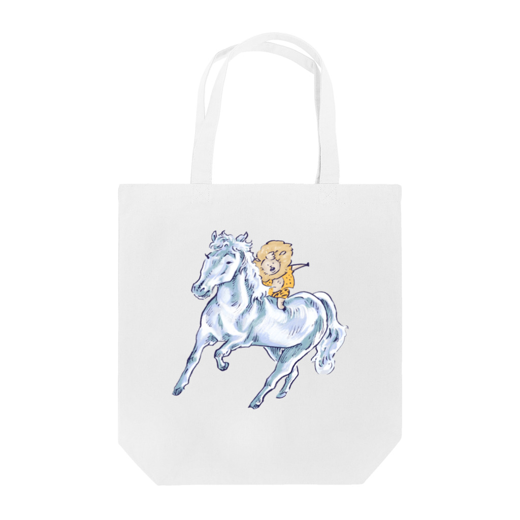 コヒツジズのネットショップのマー君と跳ね馬 Tote Bag