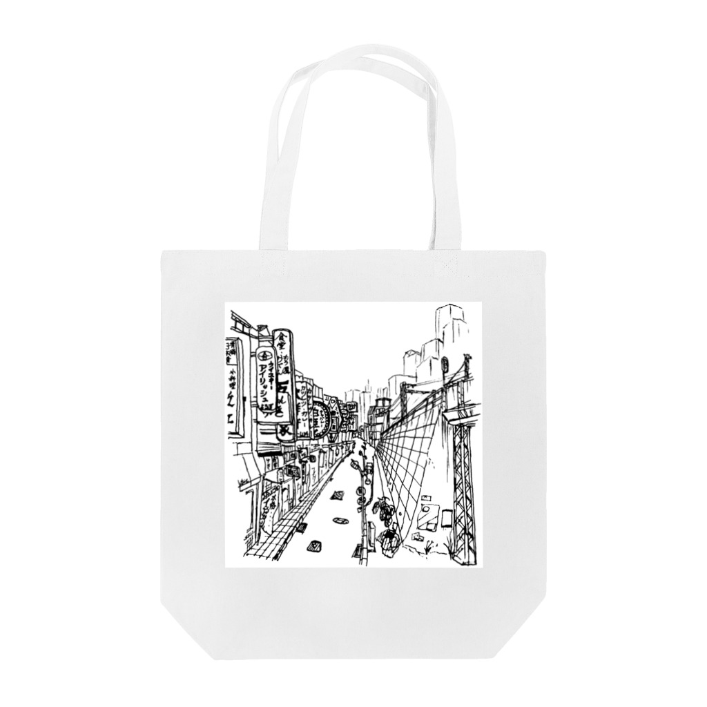 気ままに創作　よろず堂のまちなみ2 Tote Bag