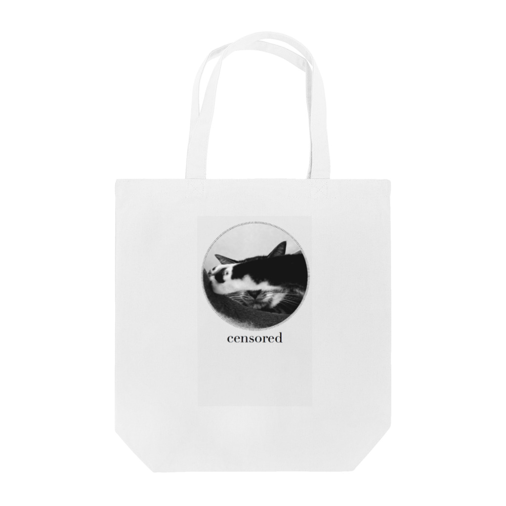 Y.Koyamaのその猫、凶暴につき Tote Bag