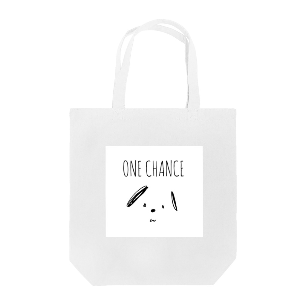 あいうえおのONE CHANCE DOG トートバッグ