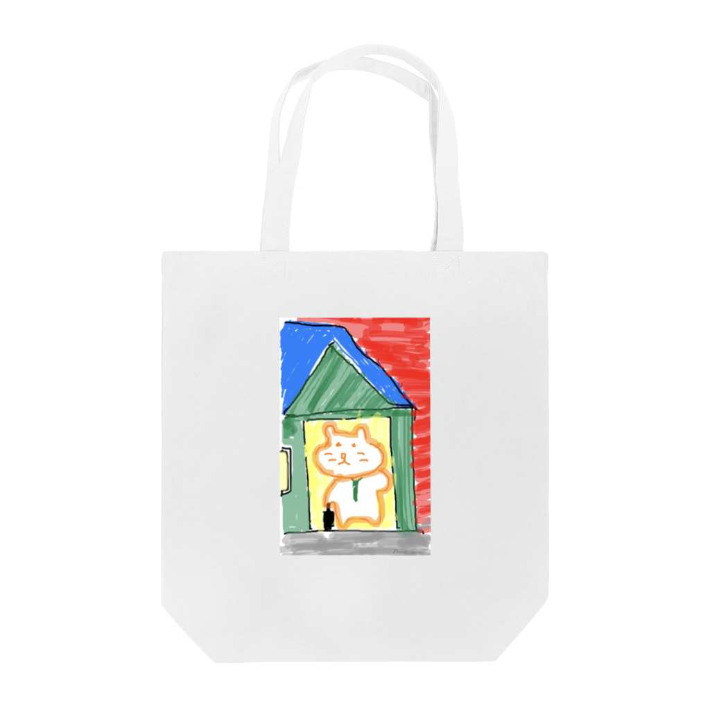 shushiのハムスターサラリーマン お家に帰る Tote Bag