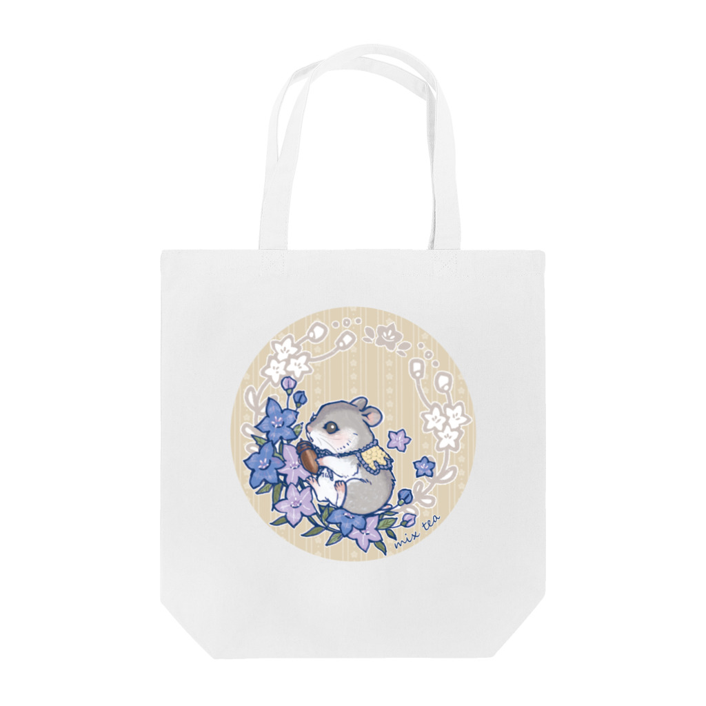 mixtea_dsのハムと桔梗 Tote Bag