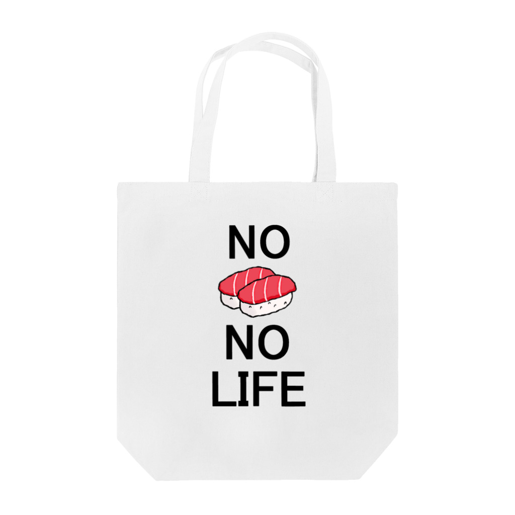 ひよこねこ ショップ 1号店のNo Sushi No Life Tote Bag