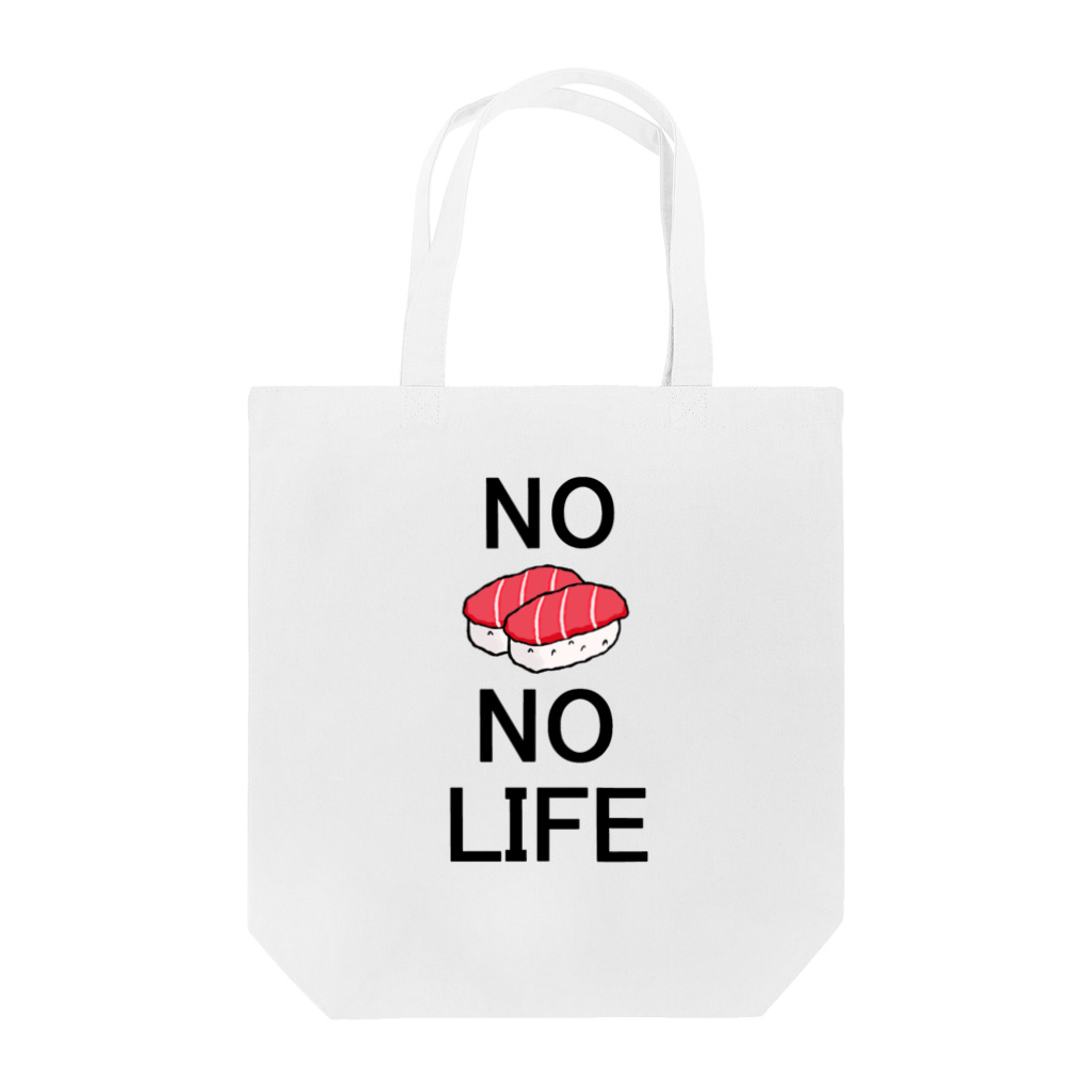 ひよこねこ ショップ 1号店のNo Sushi No Life トートバッグ