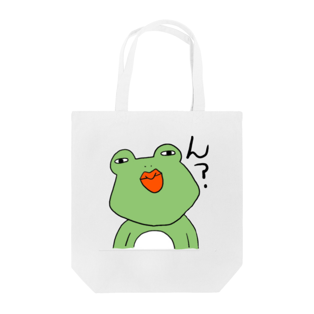 まっしろしろのヒロミ　疑問バージョン Tote Bag