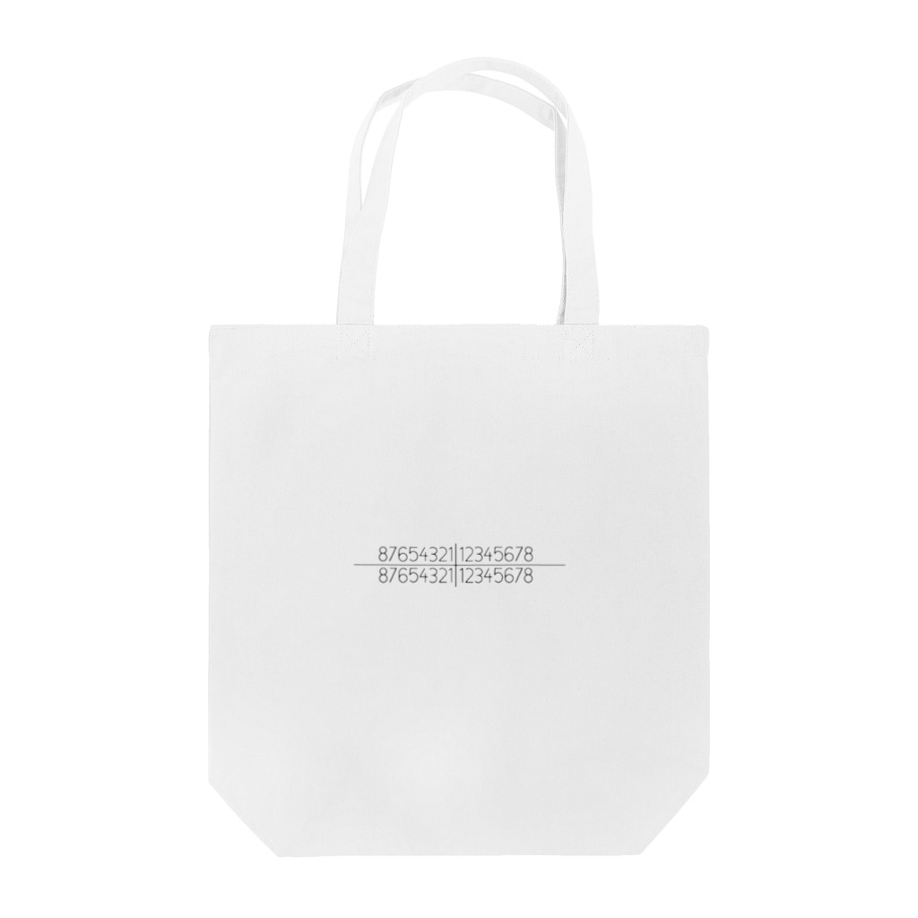 寝落ちの歯式  (大人) Tote Bag