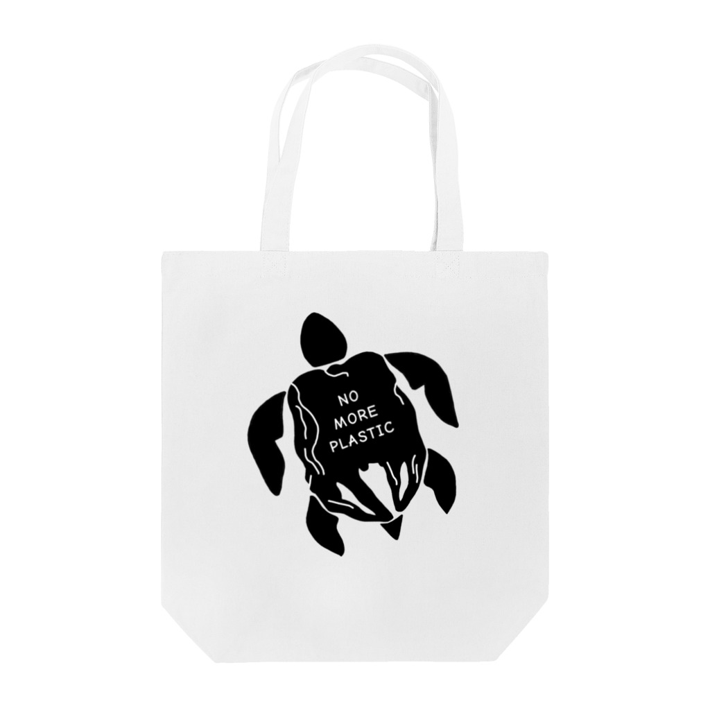 kymのNO MORE PLASTIC Ver.Turtle Tote Bag