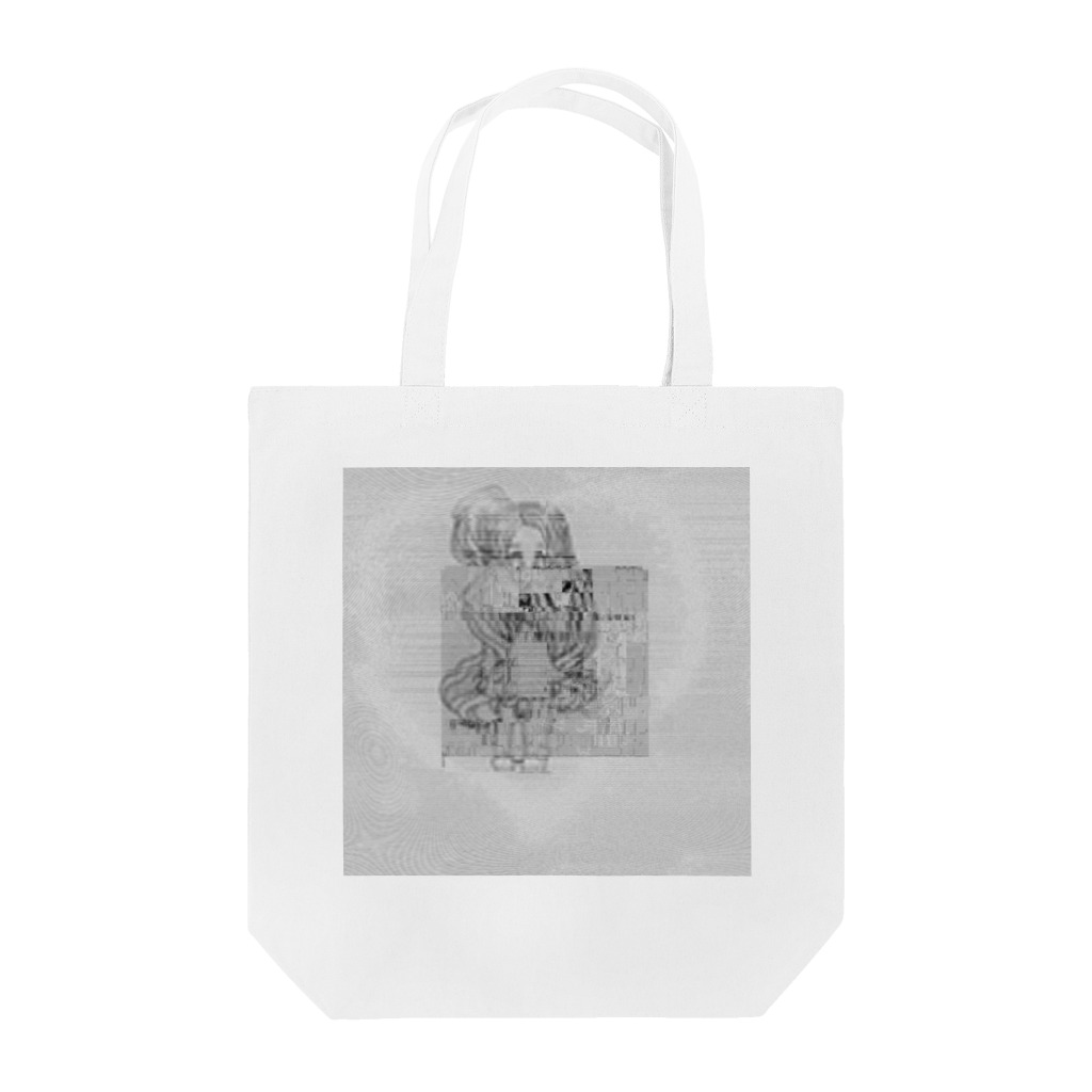 爆乳ショップの私のクレイドル Tote Bag