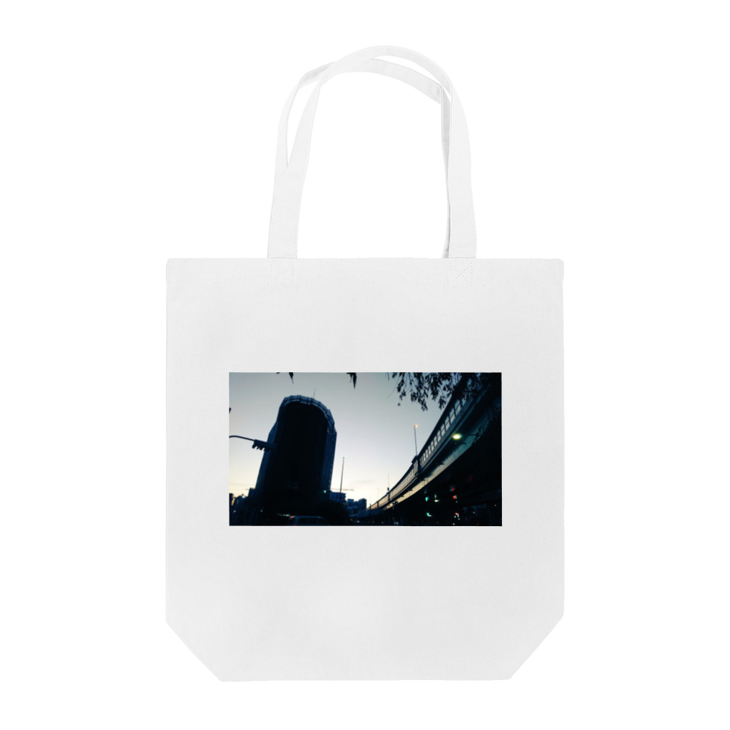 古春一生(Koharu Issey)の夜から朝へ Tote Bag