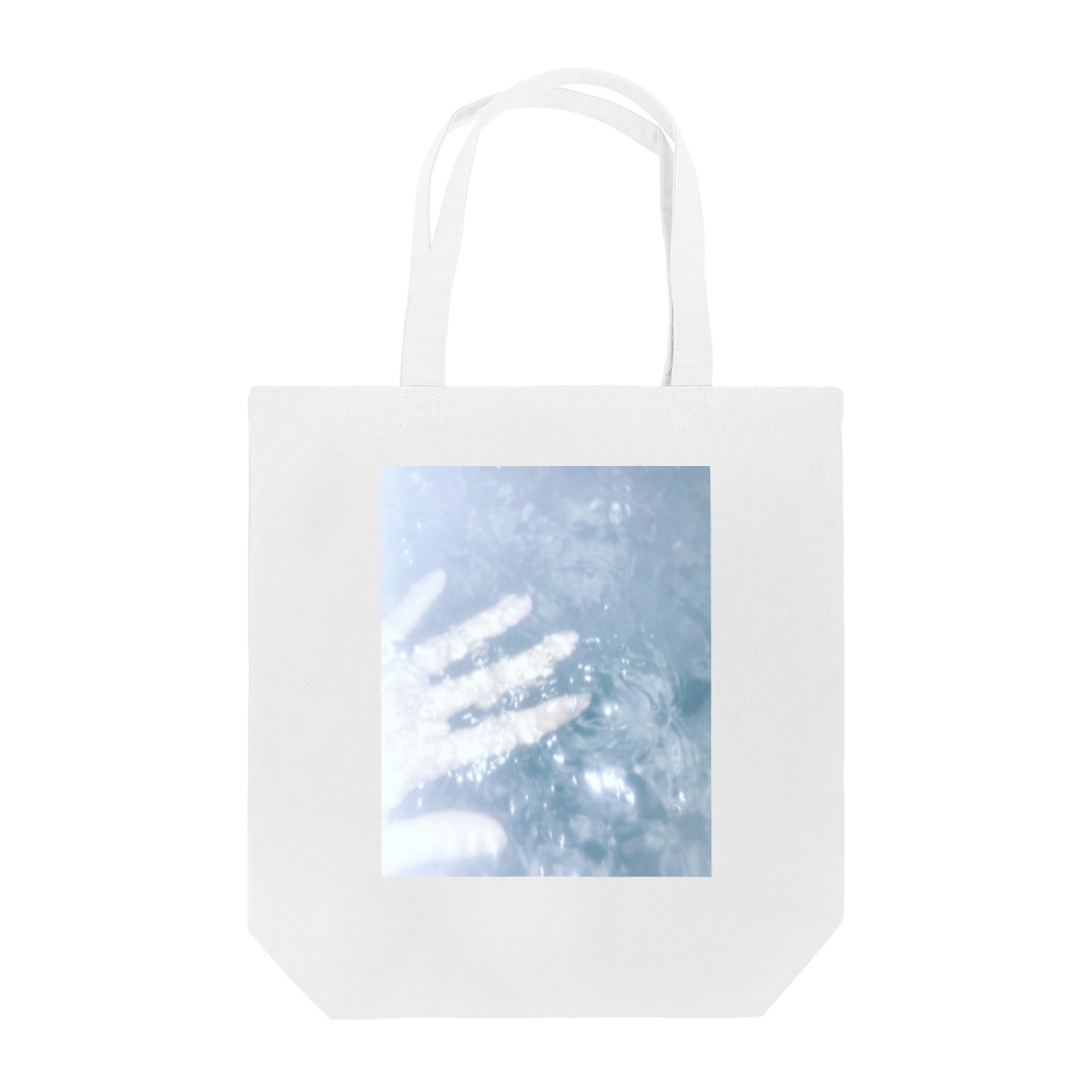 HARAISOのᶜʳᵃˢʰᵉᵈ ʷᵃᵗᵉʳ Tote Bag