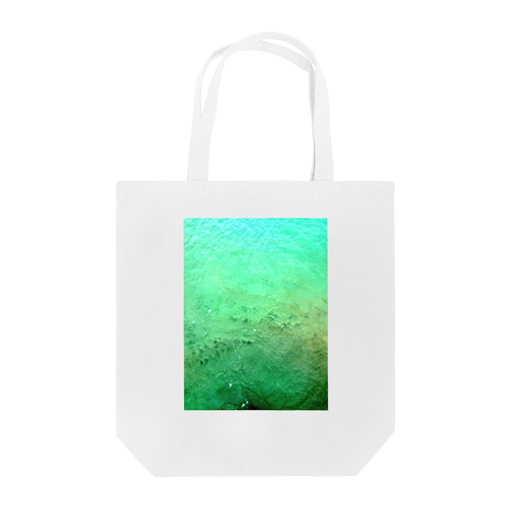 古春一生(Koharu Issey)のメロンソーダの海。 Tote Bag