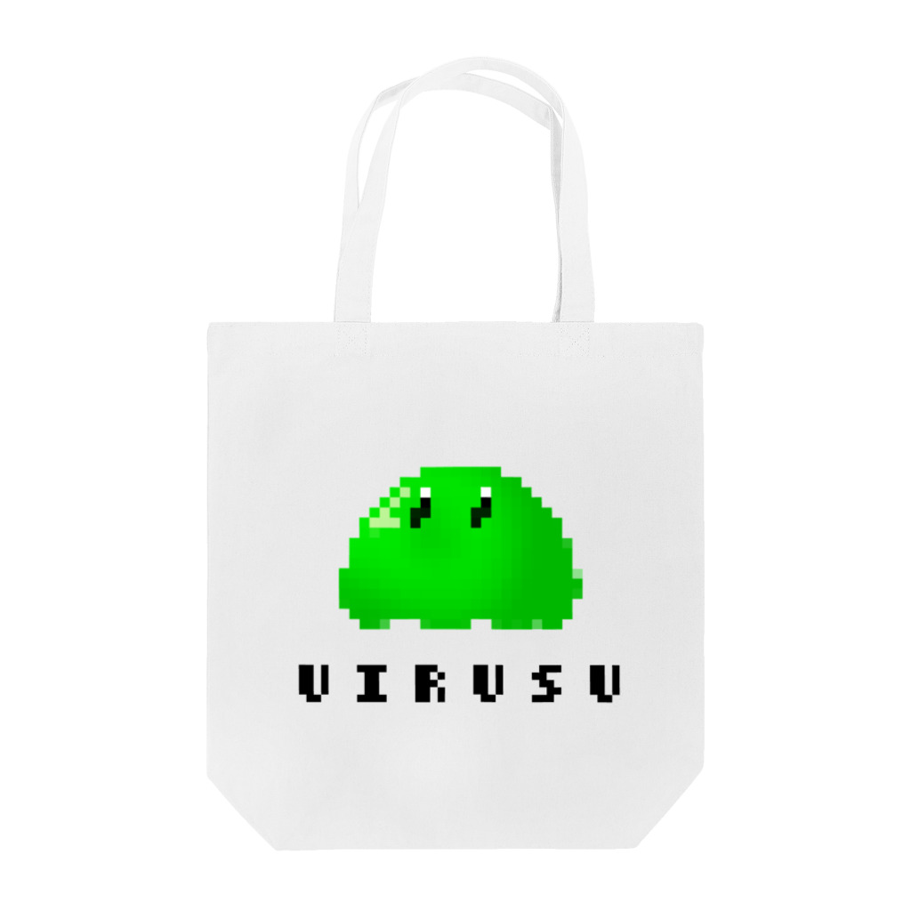 頭に目玉焼きを乗せたフクロウのあふろ菌(トートバッグ白 Tote Bag