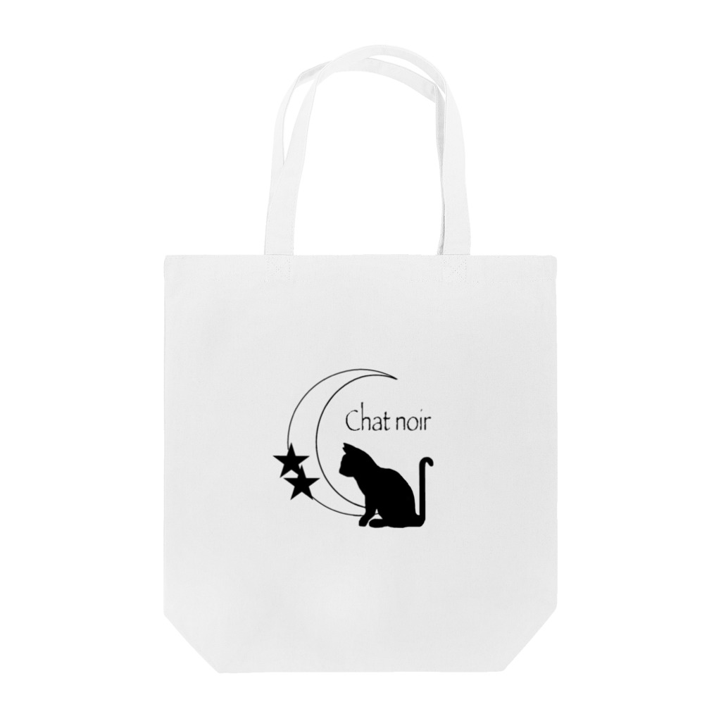 黒蜜きなこのChat noir Tote Bag