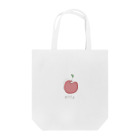 bnbnのシンプルりんご トートバッグ