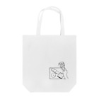 ___maroのもう一個 Tote Bag