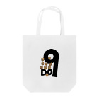 IMON'ne NAOMIのDo9 Tote Bag