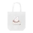 ましゅまろ♪まーと｜Marshmallow Martの【もるるん】 ホットチョコ Tote Bag