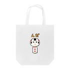 仙台弁こけしの仙台弁こけし （んだ） Tote Bag