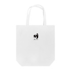 Shinsuke Sada Goods ShopのSHINSUKE SADA オフィシャルロゴグッズ Tote Bag