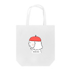 ヒトトキ。えほん/へいのりんごちゃん Tote Bag