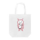 多分ねこのパンダをぎゅっ。(ピンク) Tote Bag