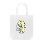 NEMARU andSHOPのトラちゃん2(Color） Tote Bag